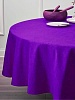 Скатерть круглая изо льна фиолетовая без салфеток