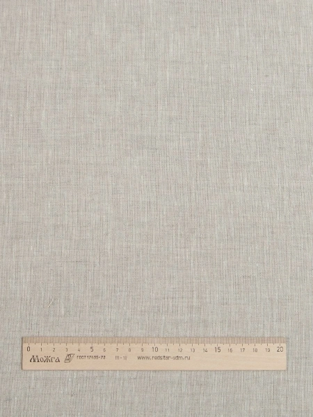 Льняная ткань Натуральная арт.003-220