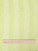 Льняная ткань Хлорофилл арт.15С432-1238