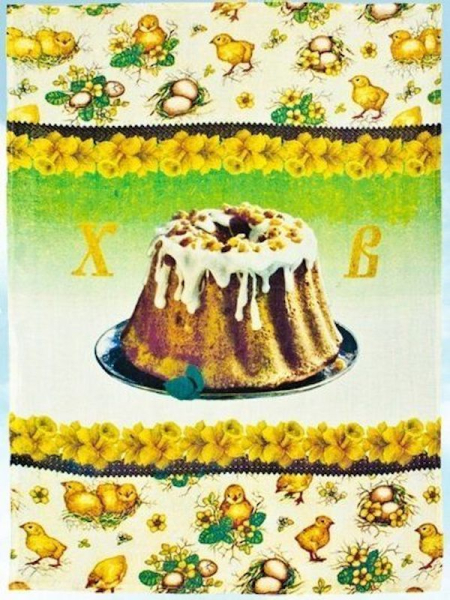 Полотенце льняное Солнечное