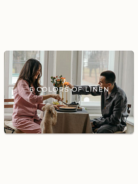 Подарочная карта