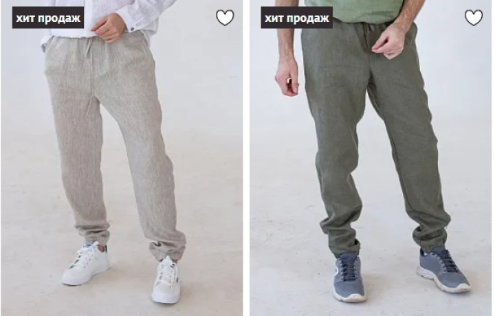 Новинка! Льняные брюки для мужчин в спортивном стиле!