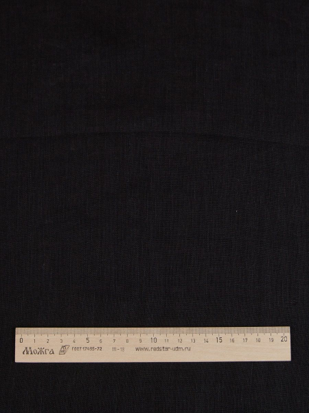 ОСТАТОК меньше метра Ткань изо льна Черная арт.129-147