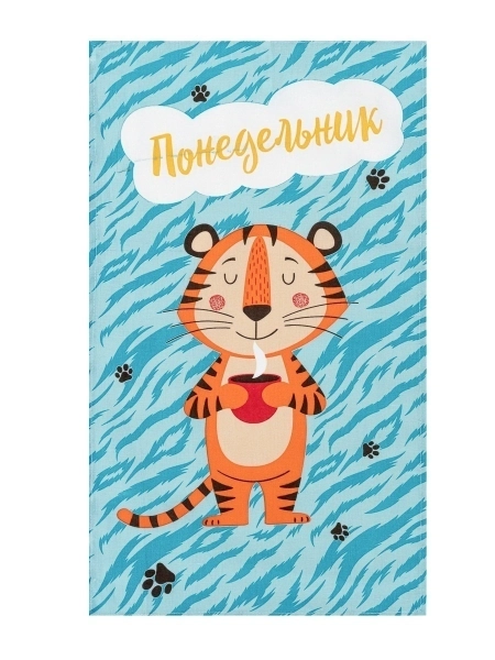Набор льняных полотенец для кухни Веселые тигрята