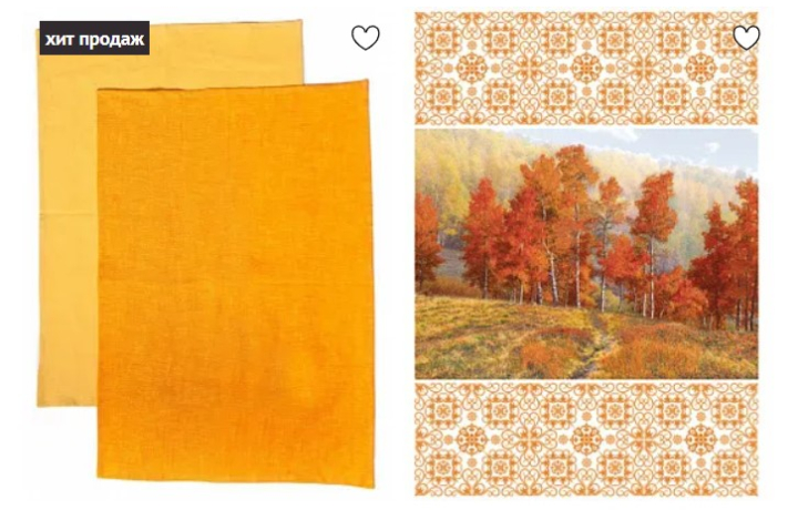 Осенняя коллекция: домашний текстиль в осенних расцветках