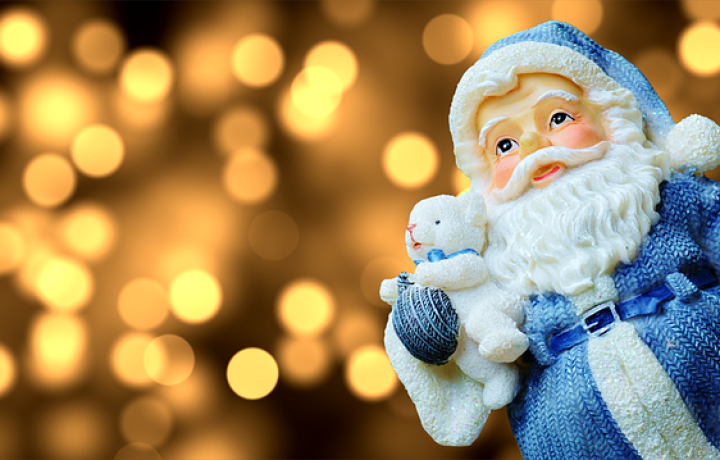30 января - праздник Деда Мороза и Снегурочки!