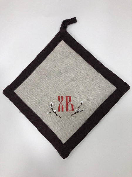 Прихватка льняная с вышивкой ХВ