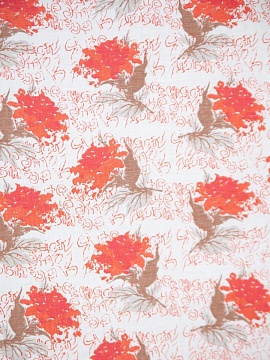 Ткань полульняная Флоксы арт.9358