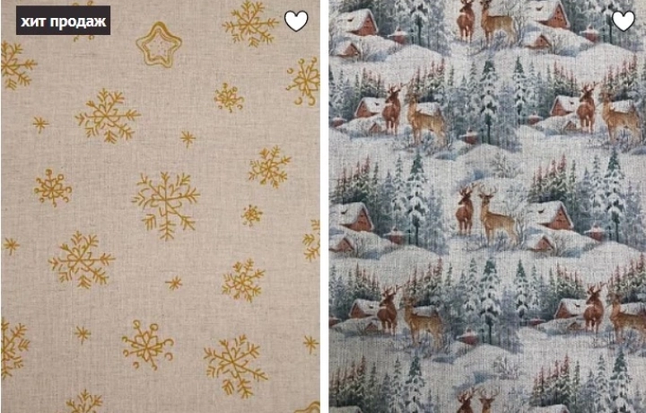 Выбор ткани для зимних штор