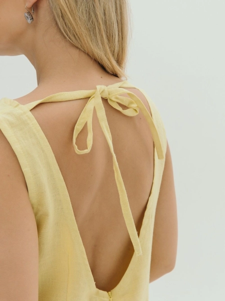 Платье Elegant limited lemon