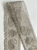Кружево льняное арт.965-1