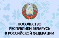 belarus