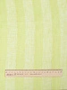 Льняная ткань Хлорофилл арт.15С432-1238