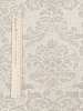 Льняная ткань декоративная Амадей ширина 220